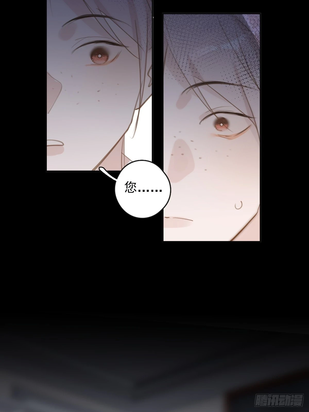 第73话 记录53