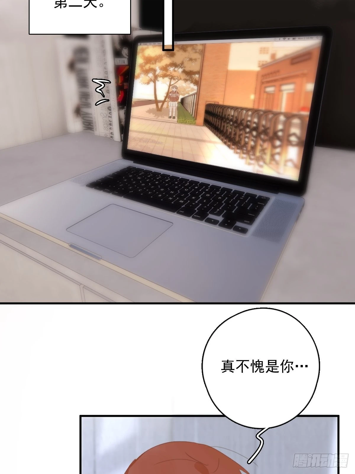 第58话 表演艺术家12