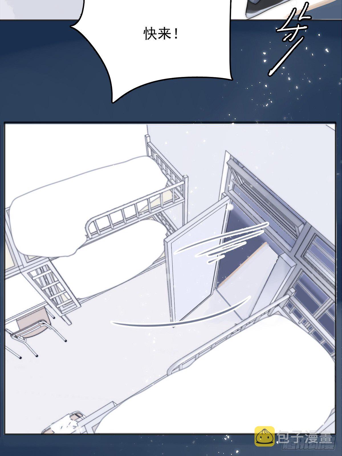 第3话 指星44