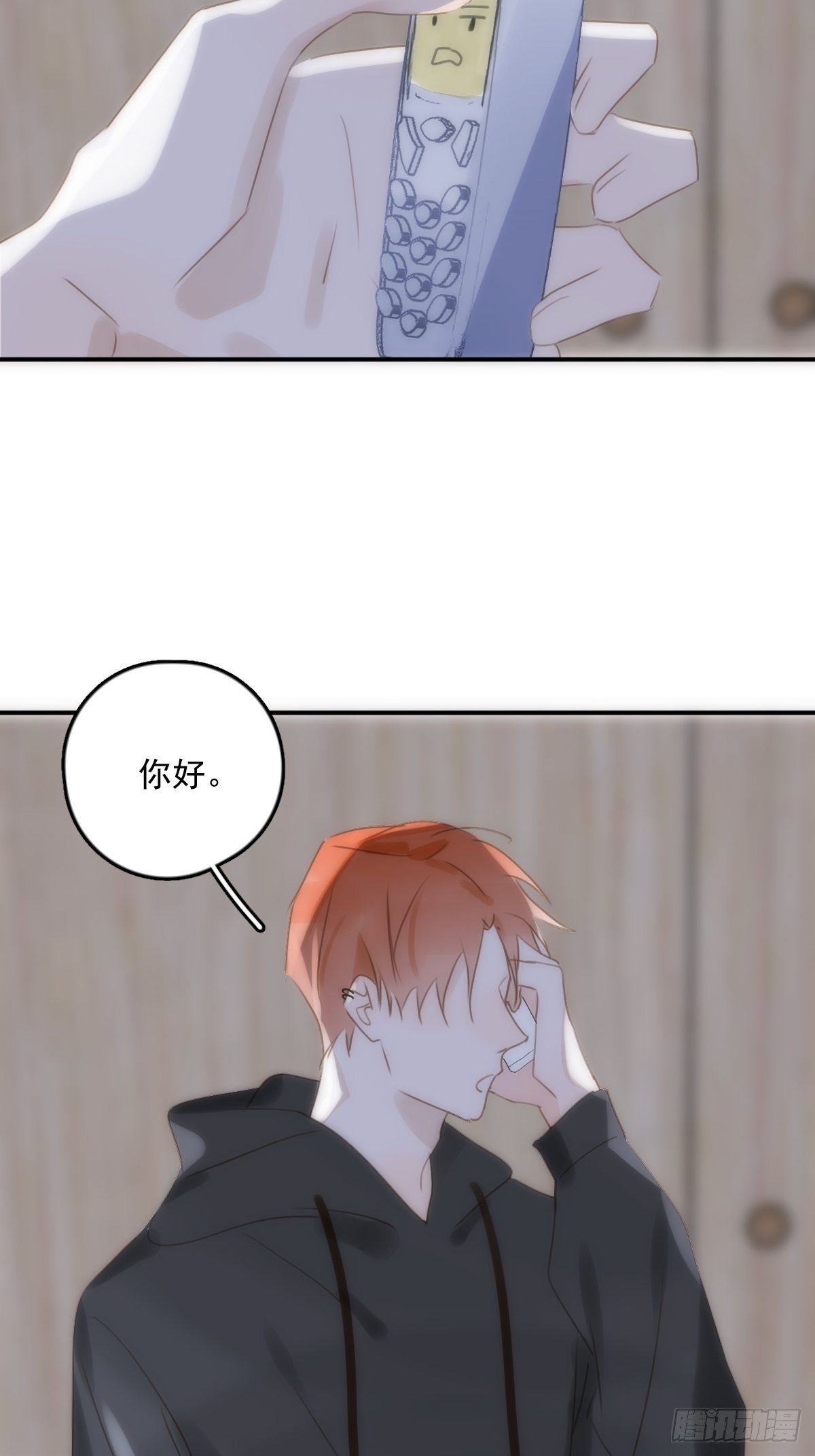 第33话 其他的办法39