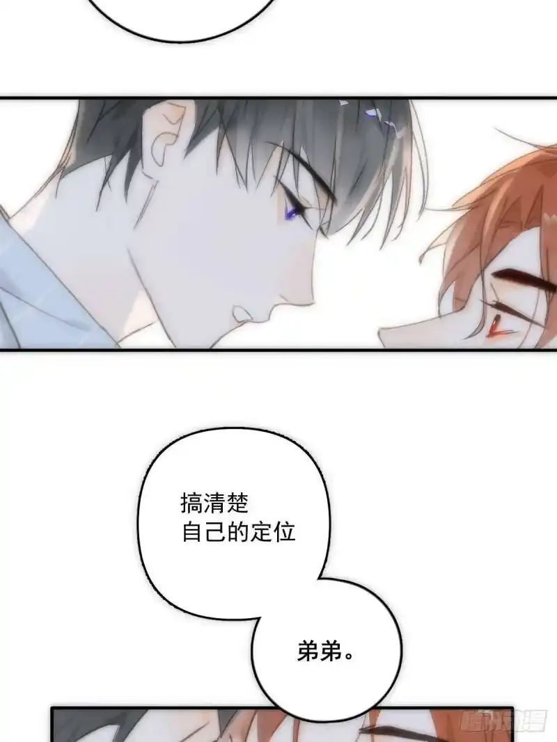 第14话  小白脸27
