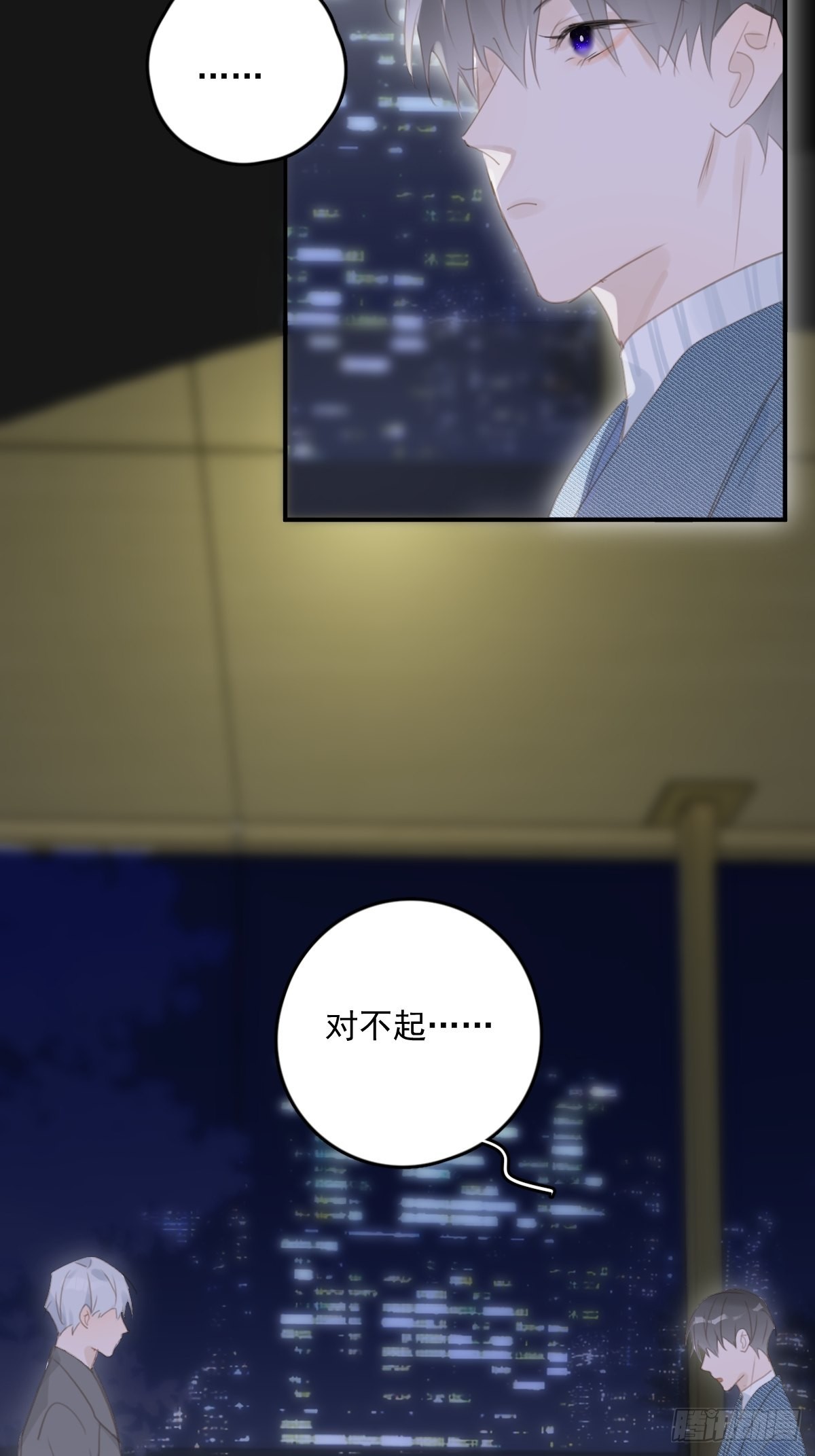 第54话 假象10