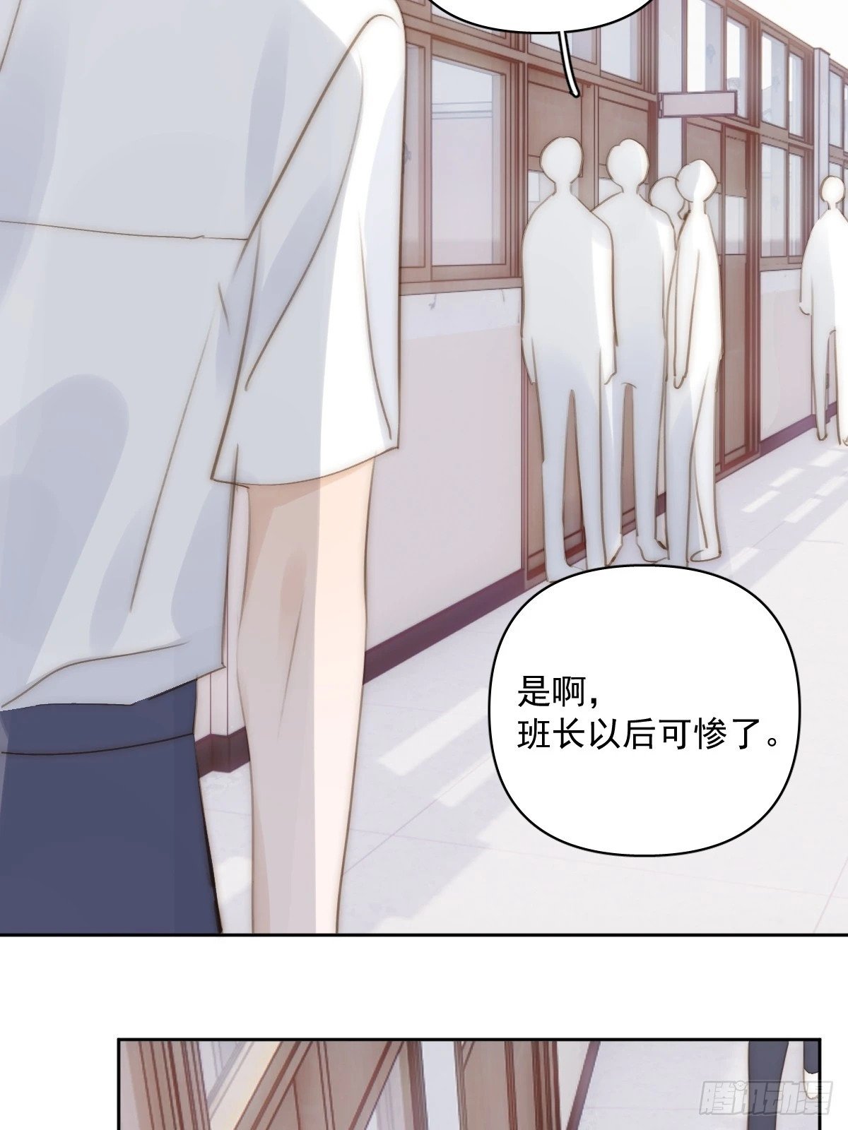 第87话 这里不太行了23