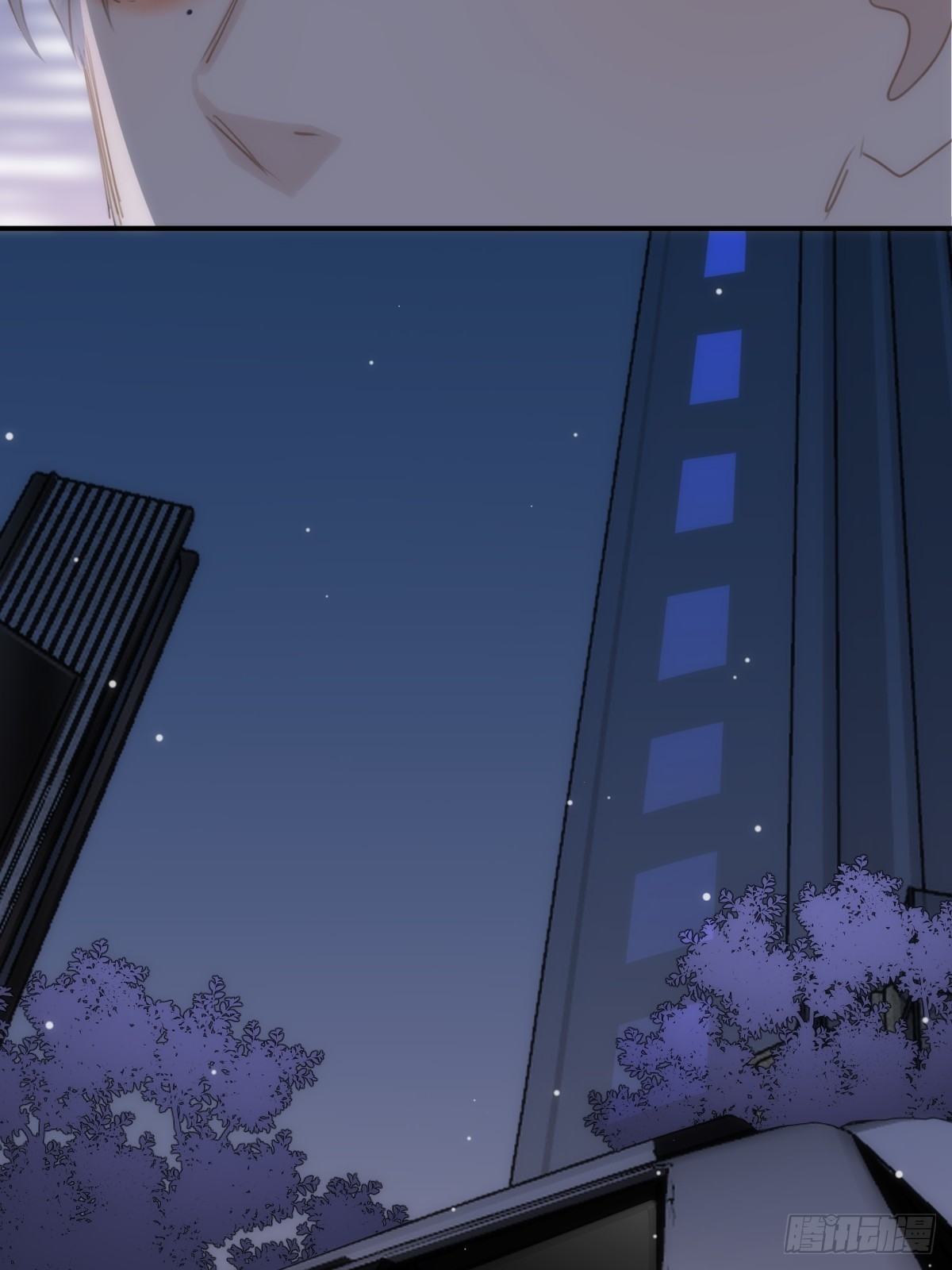 第51话 原来是她53