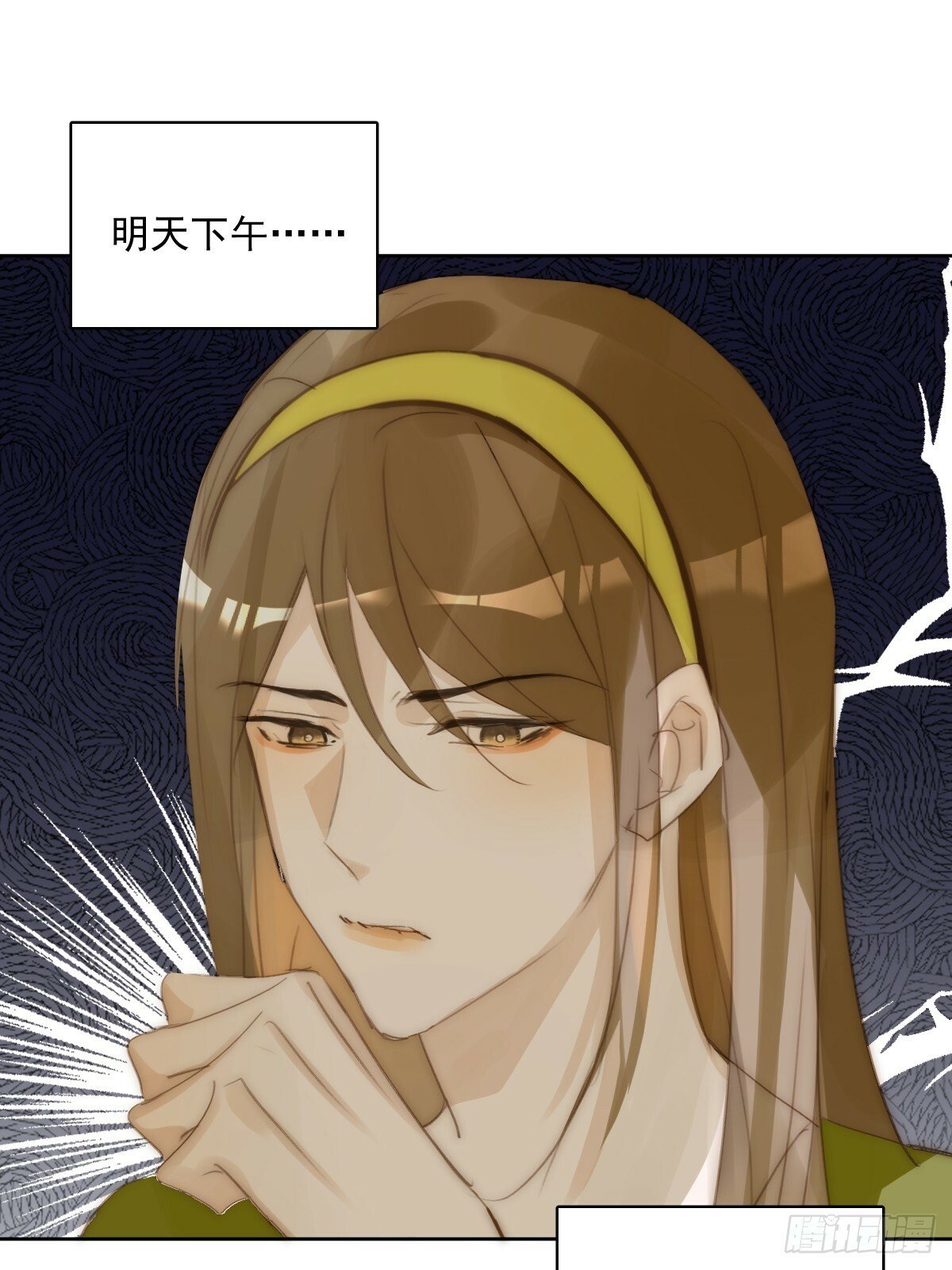 第89话 怎么会呢48