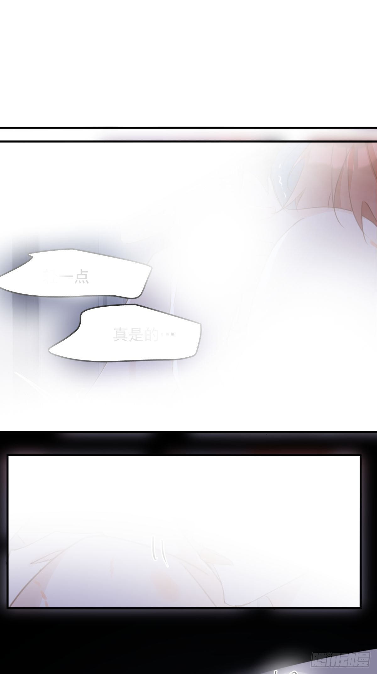 第49话 为什么会哭43