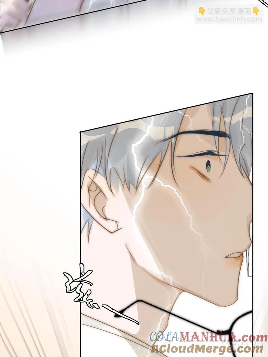 第100话 真狼狈啊48