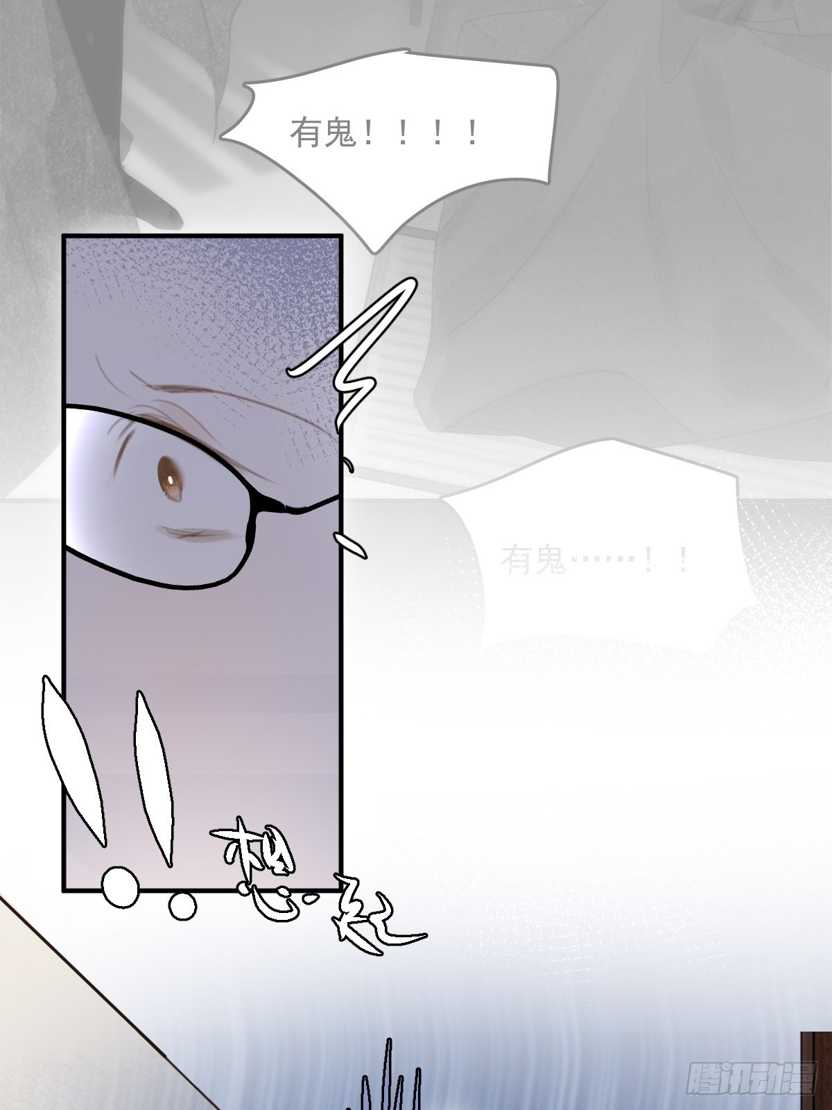 第59话 说不准啊56