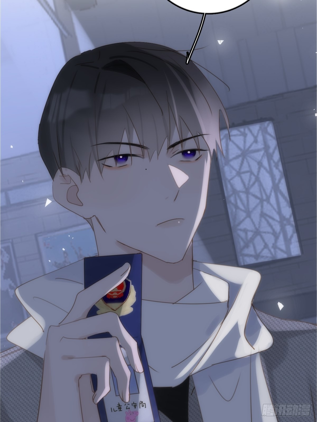 第40话 搞错了4