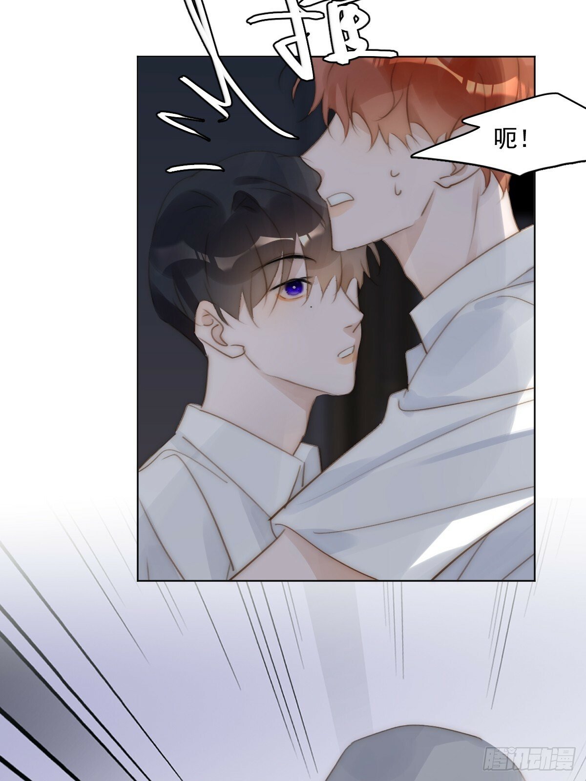 第94话 大爷惊魂夜13