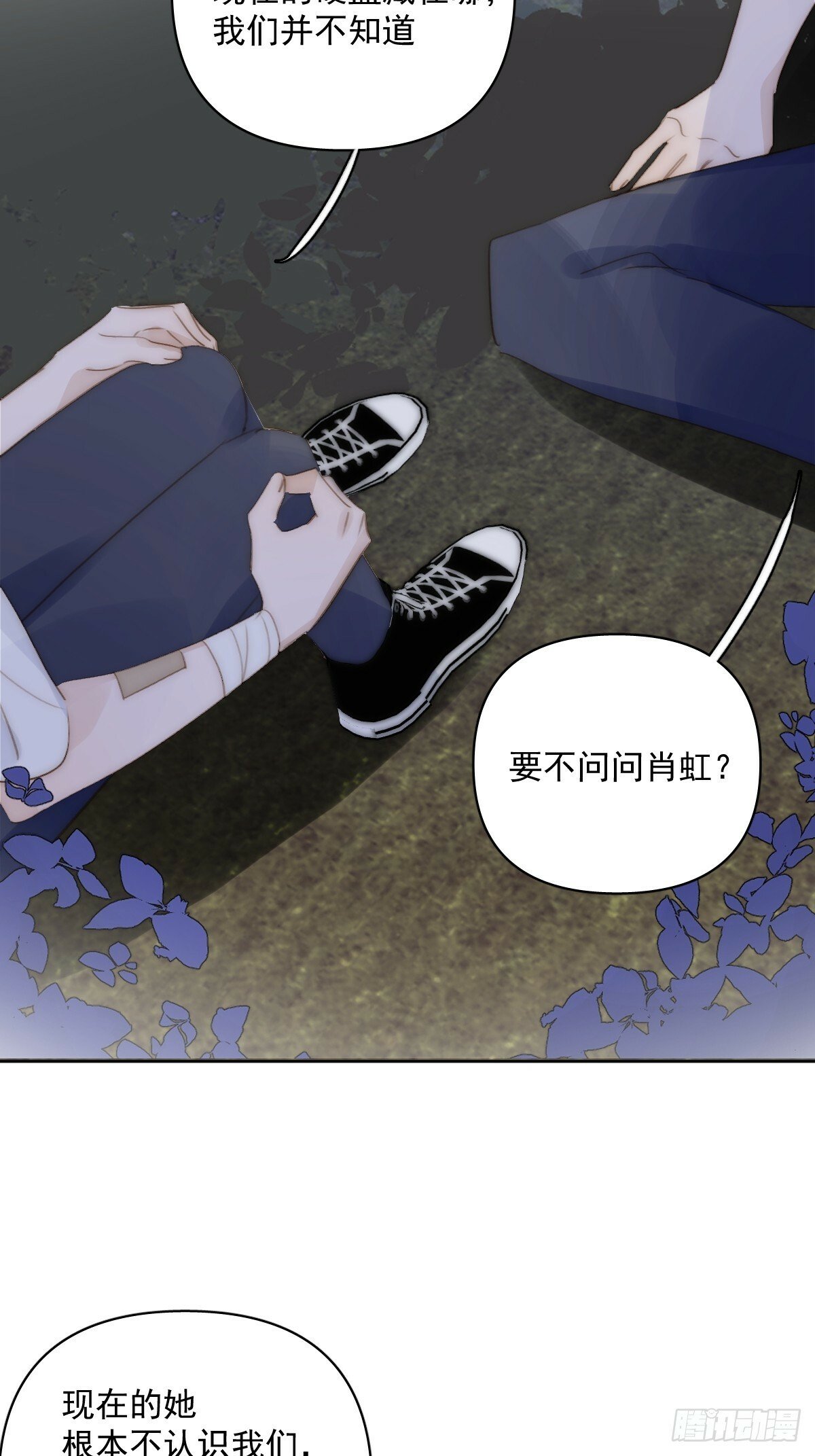 第88话 事实证明47