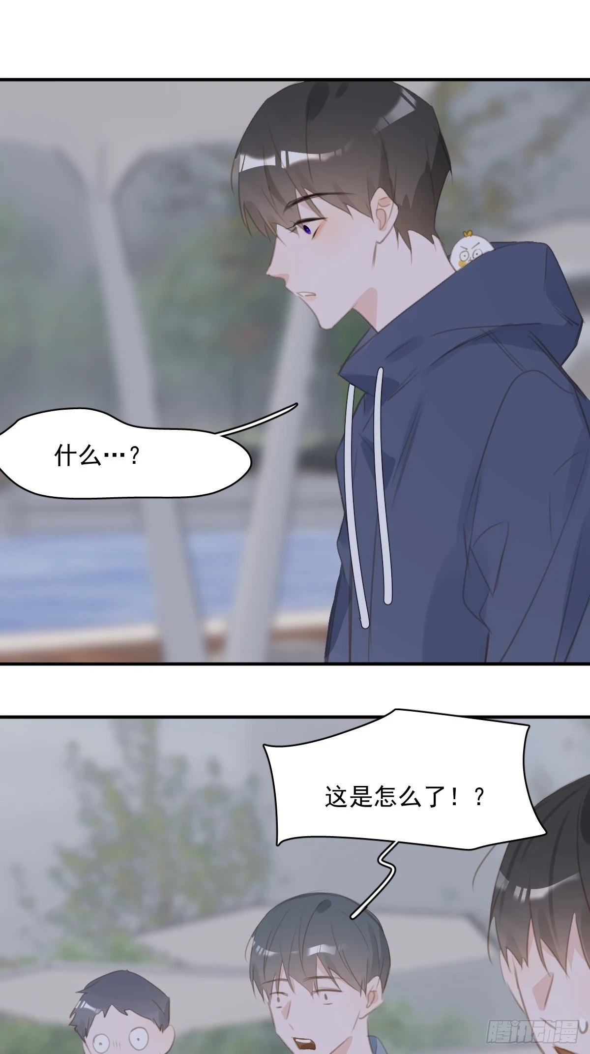 第71话 灭口52