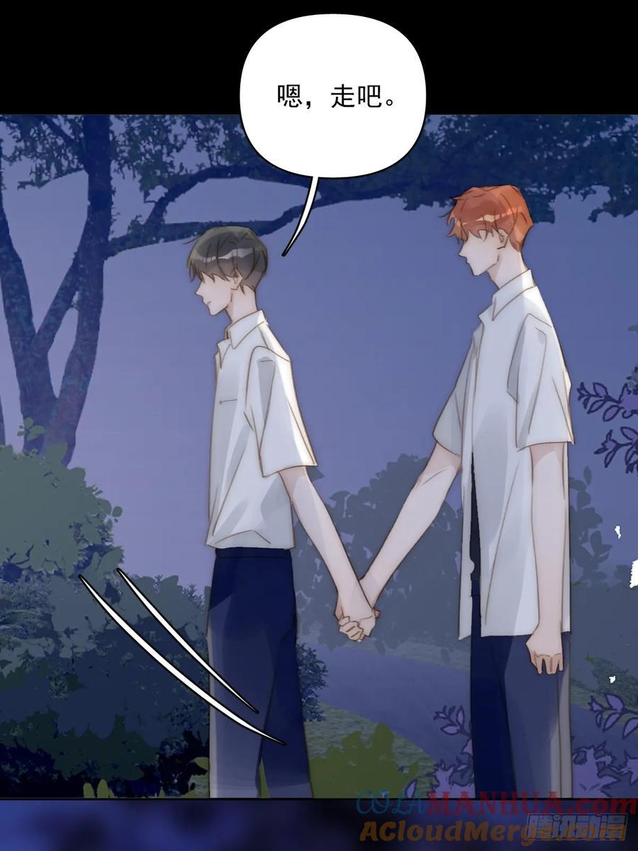 第101话 想去的地方27
