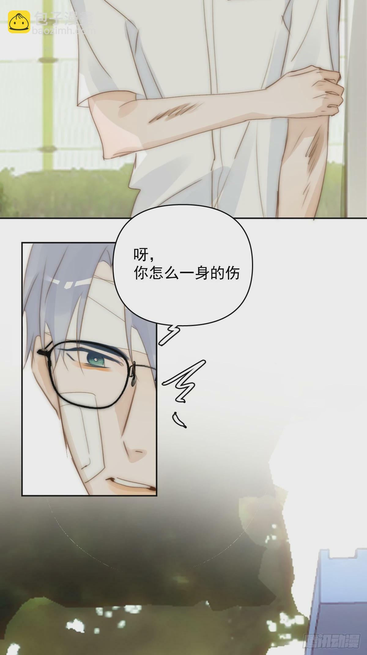 第87话 这里不太行了50