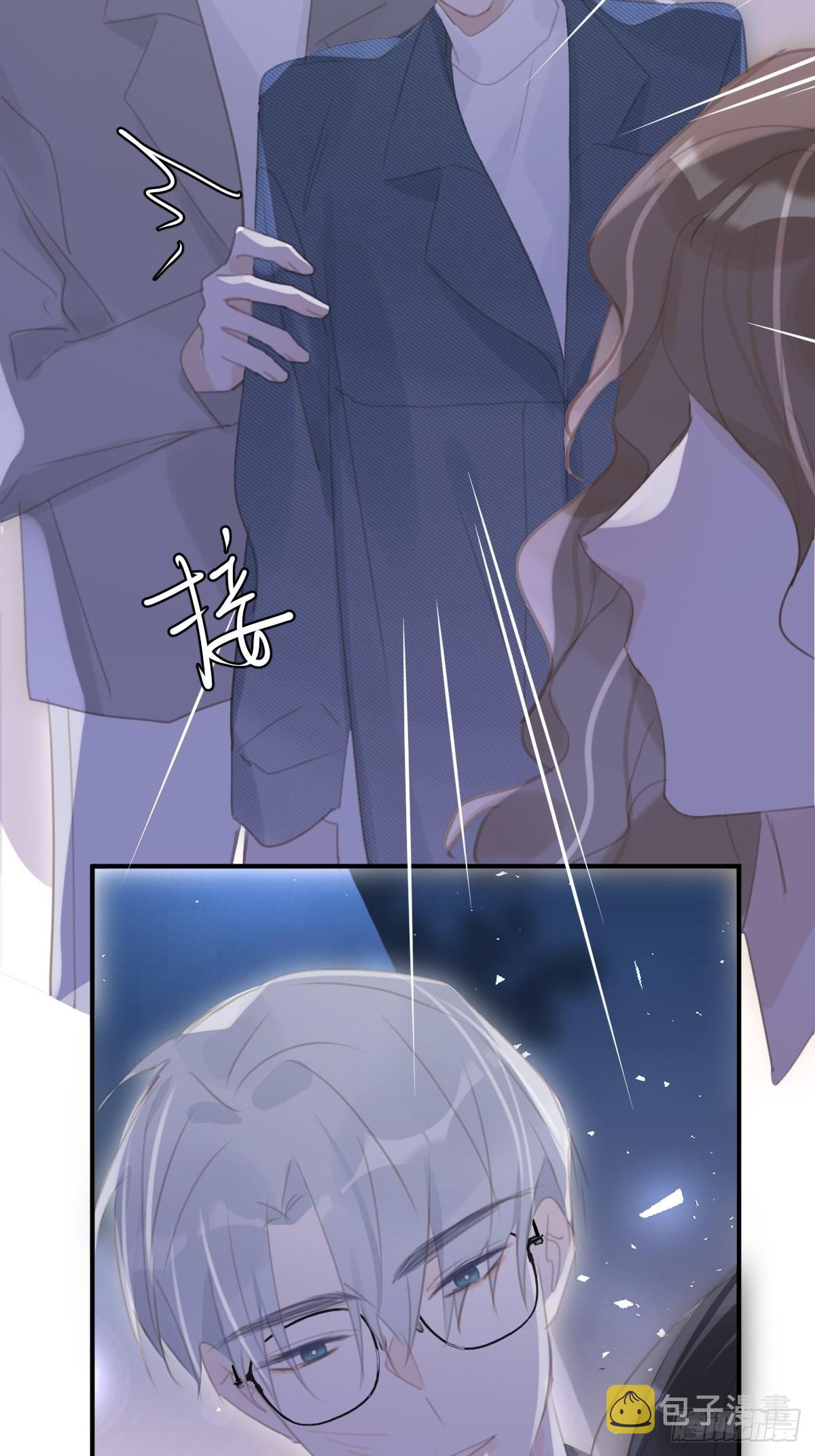 第55话 维生素8
