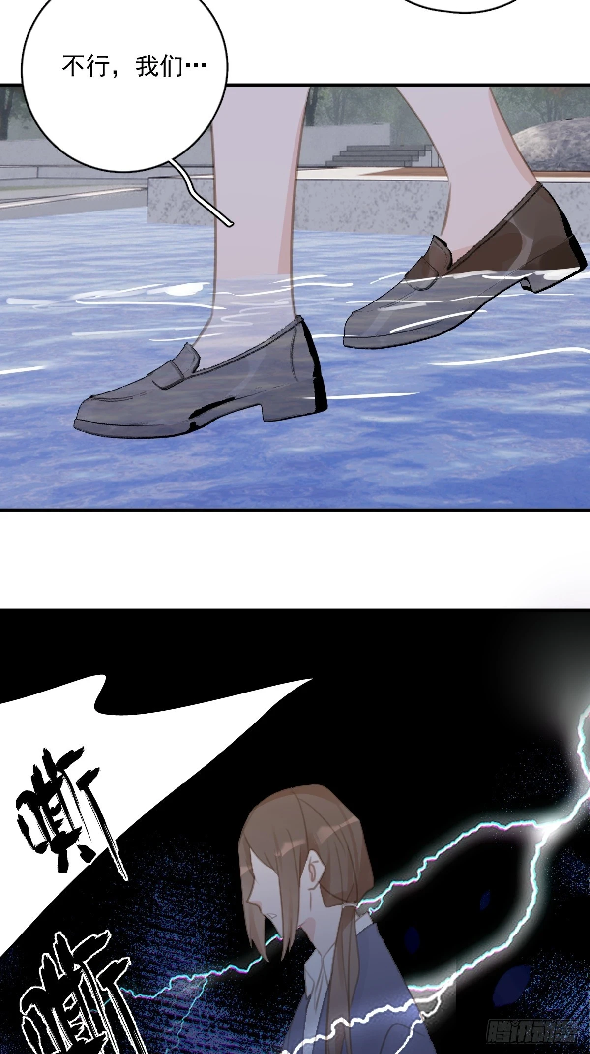 第71话 灭口47