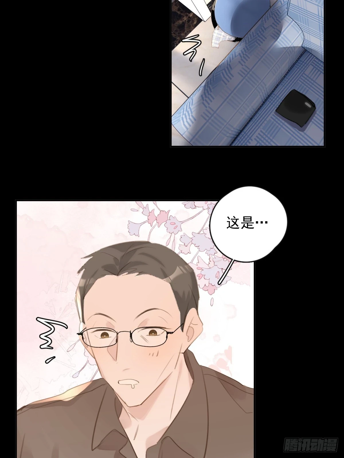第73话 记录45