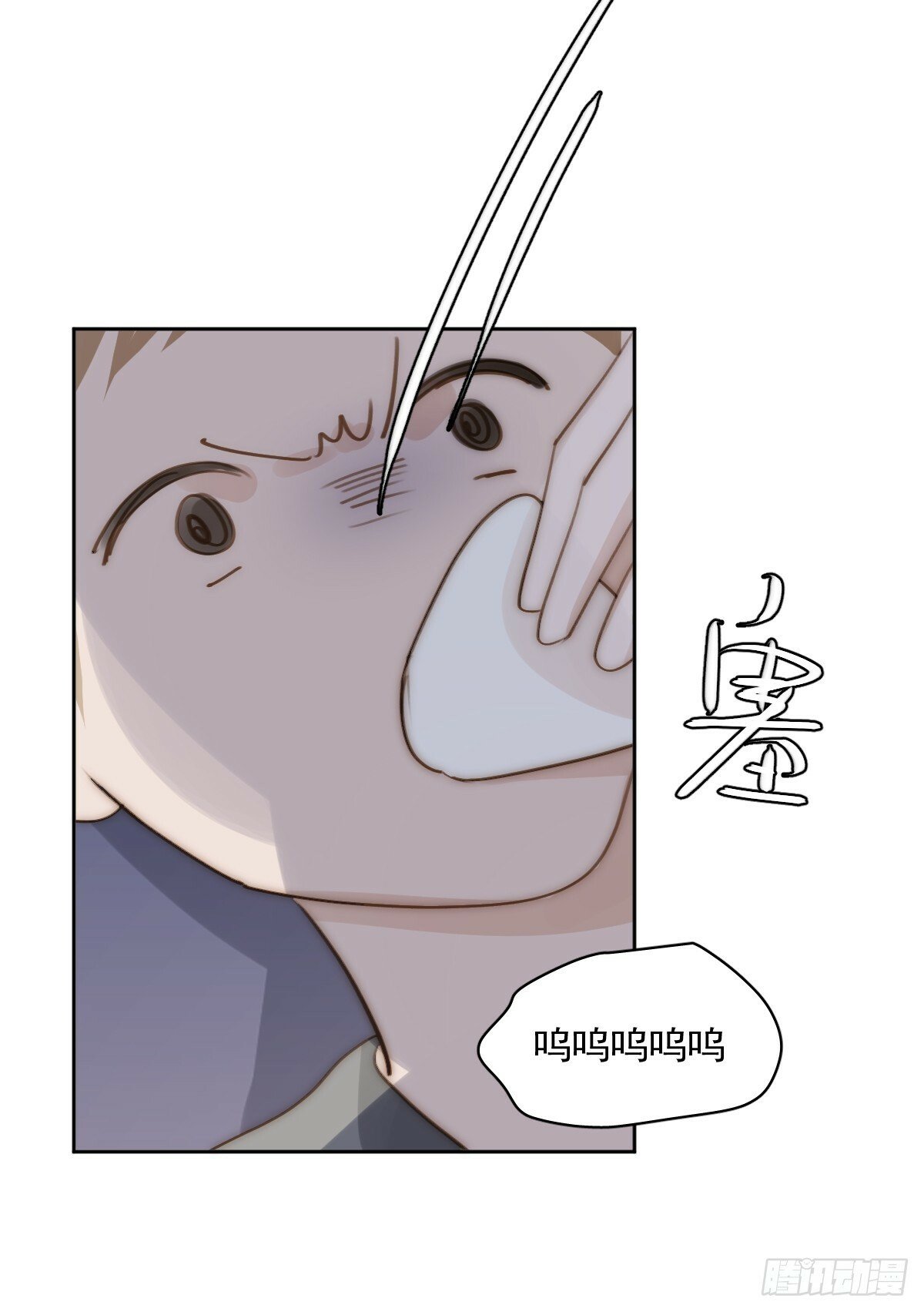 第86话 人体真神奇啊47