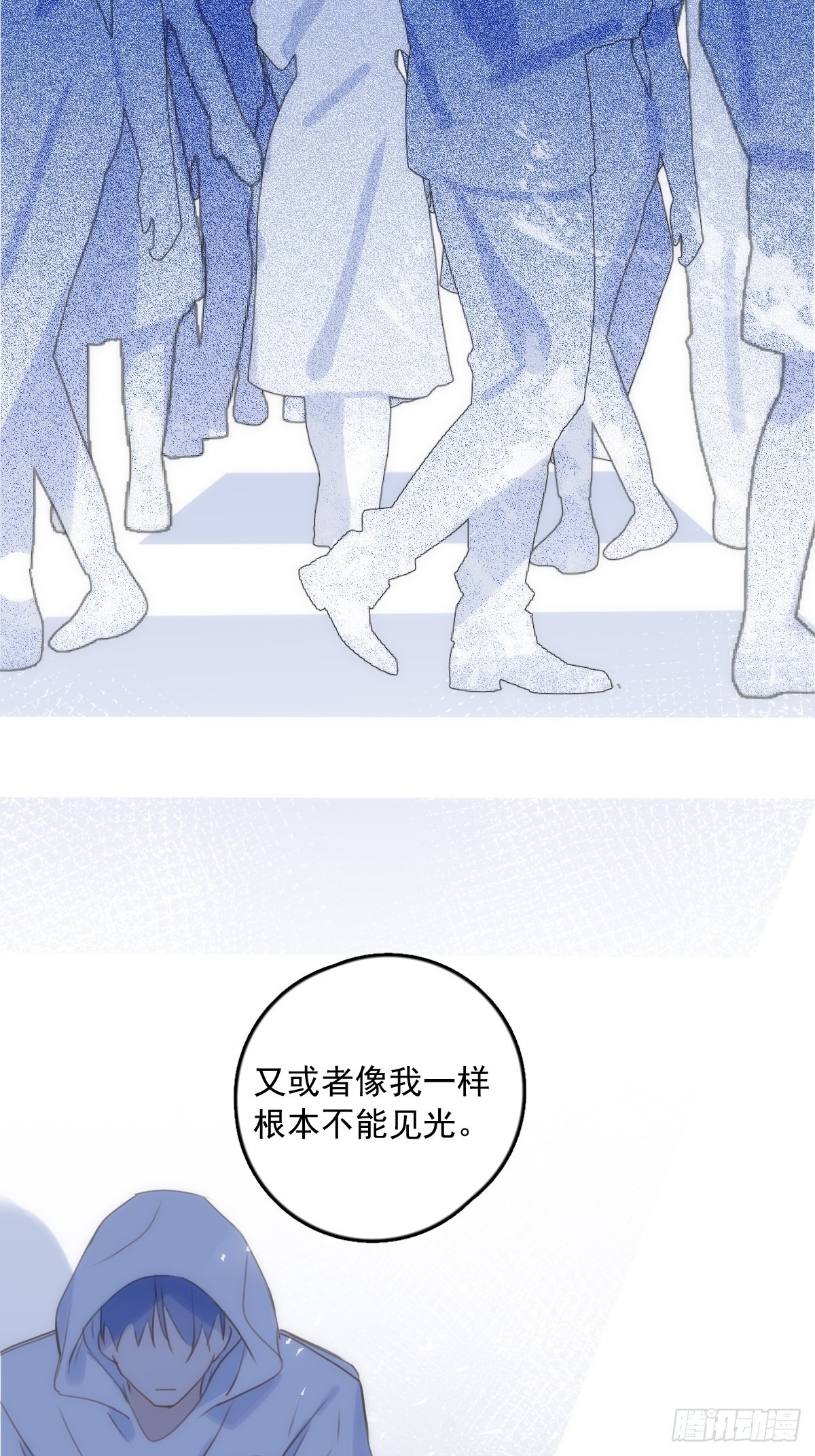 第44话 处罚15