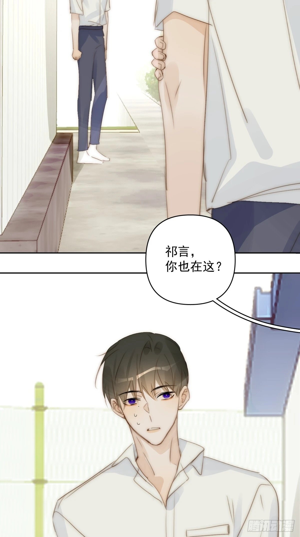 第87话 这里不太行了49