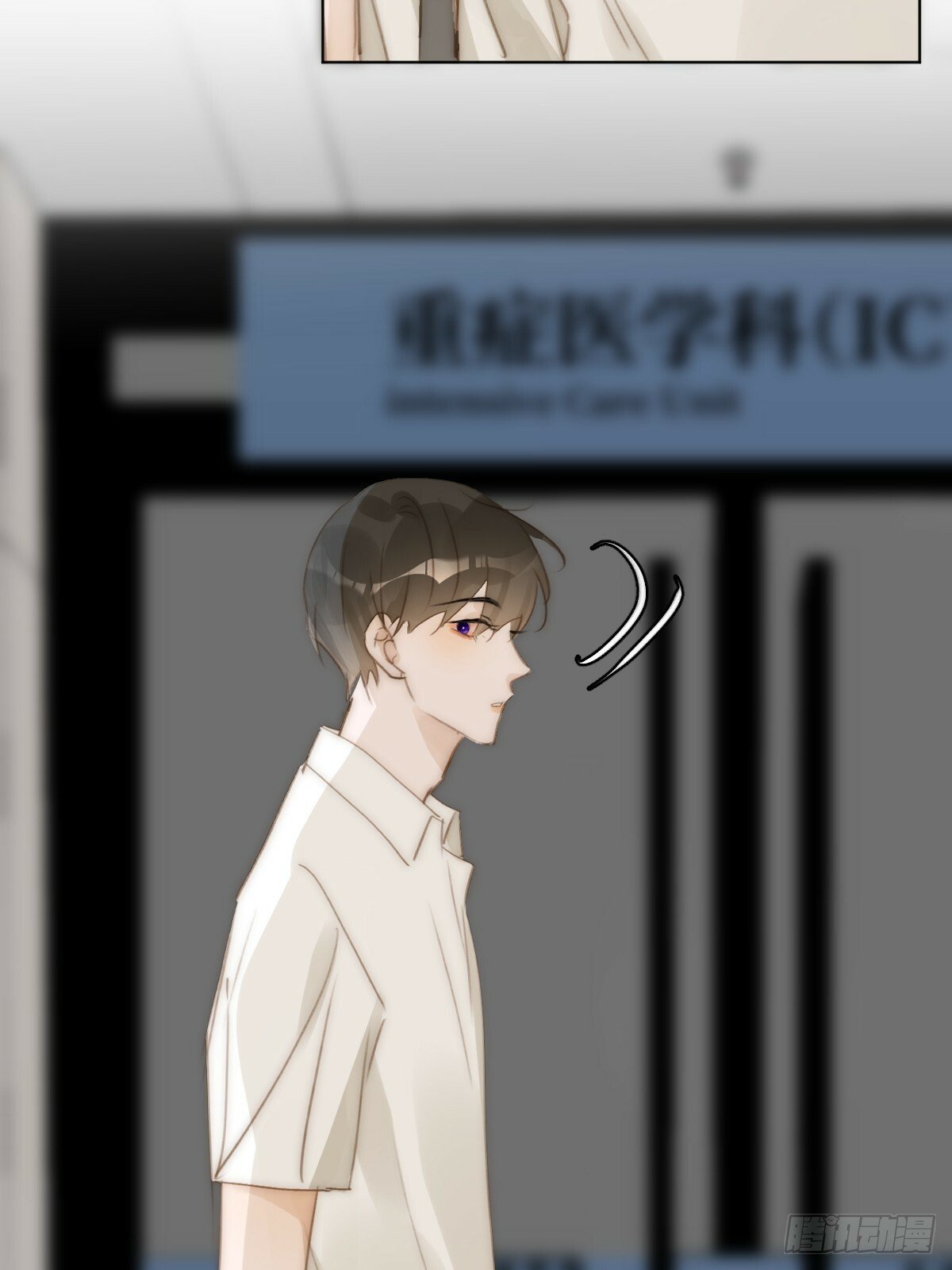 第95话 这一刻44