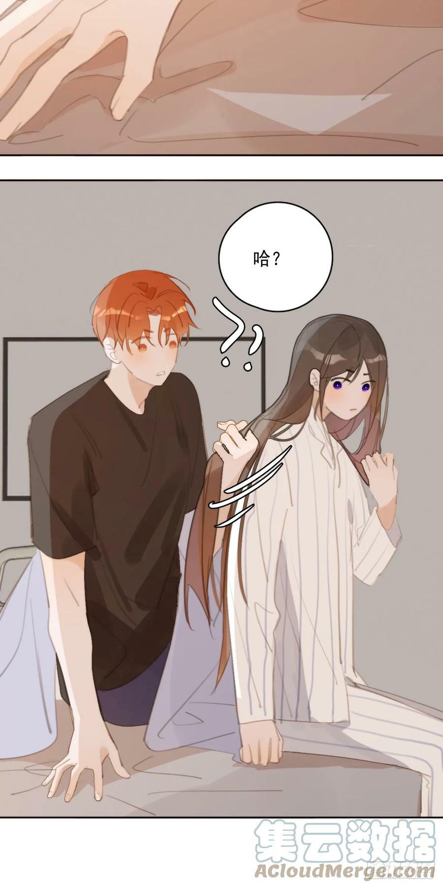第80话 副作用9