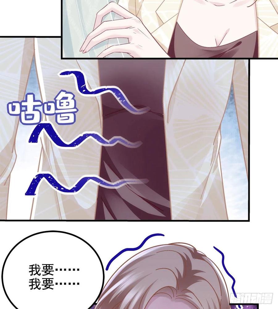 062 见效快，效果强35