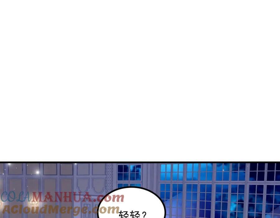 185 君式惊喜！108