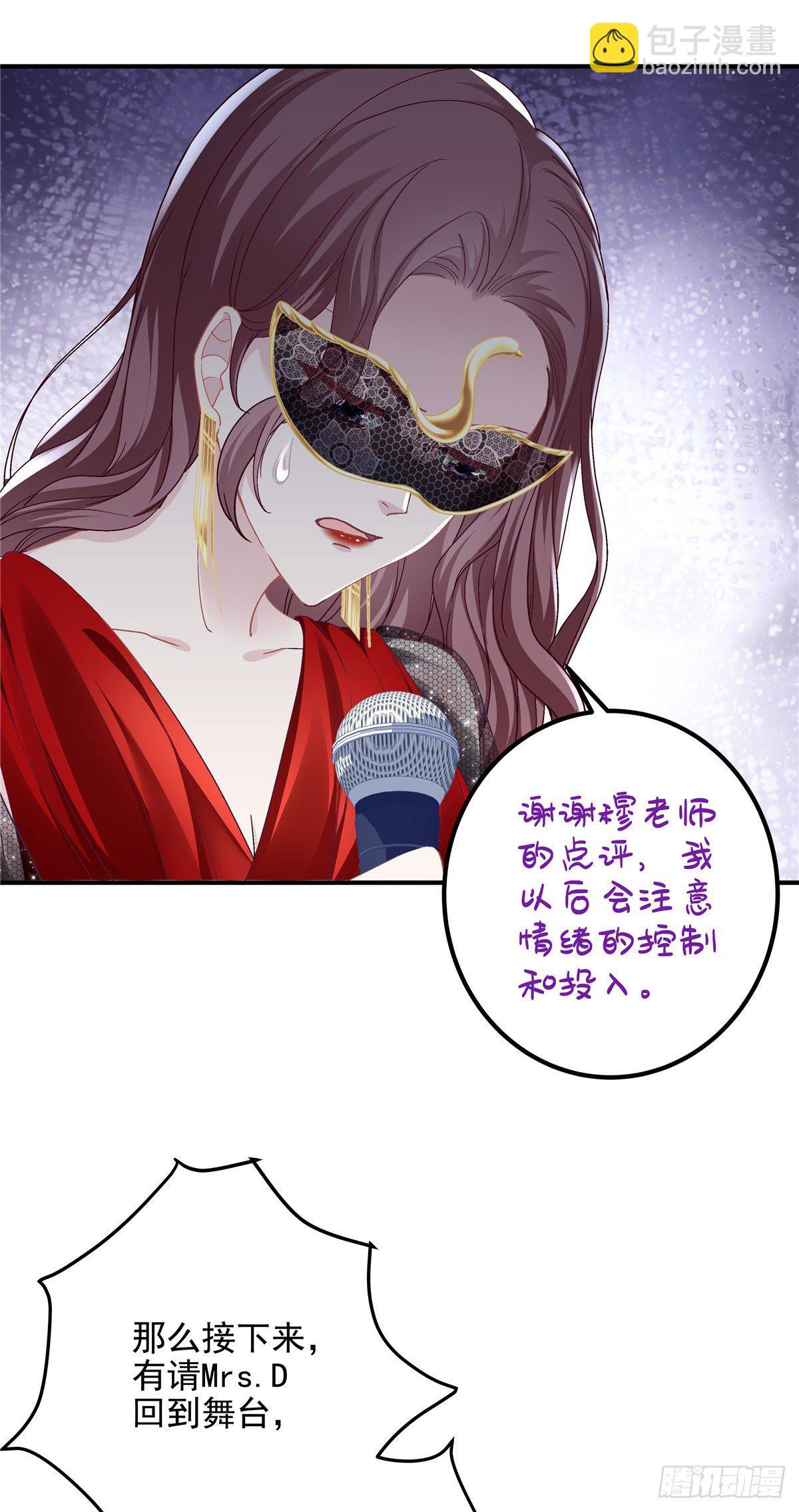 020 你不及格！32