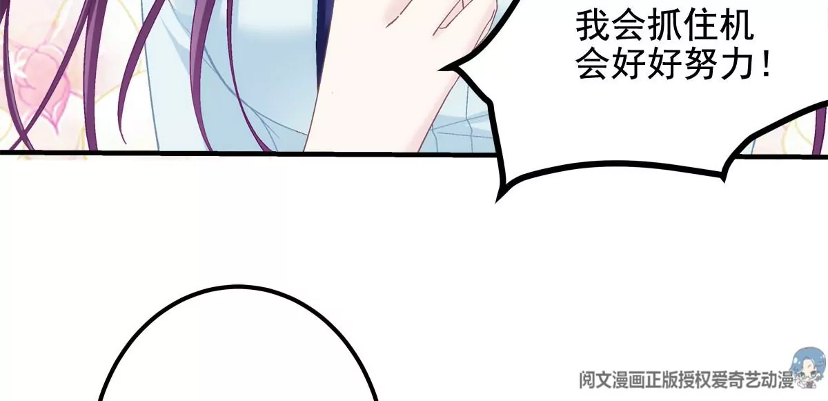 042 颜值实力加运气！46