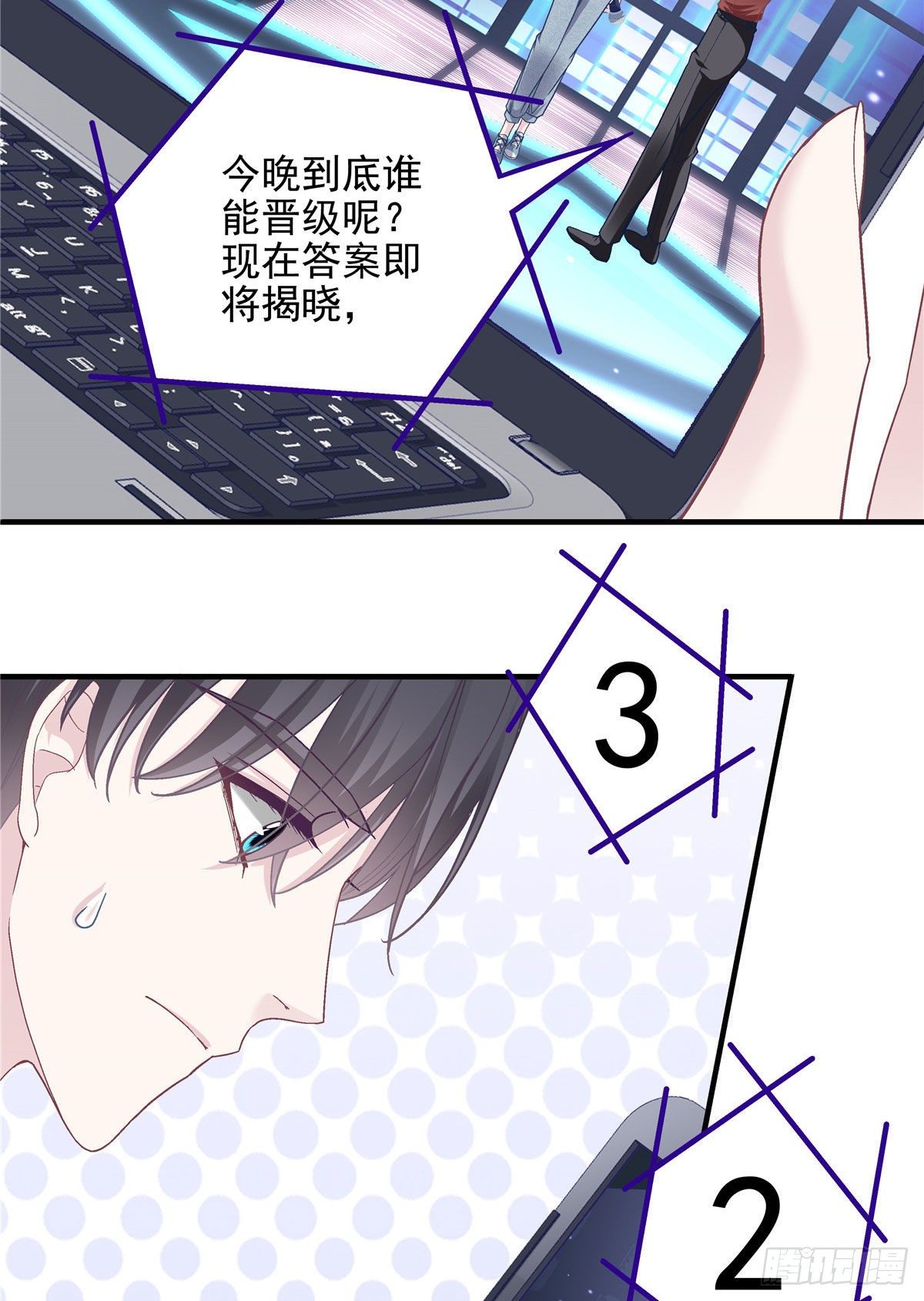 021 不想看到任何人黑她28