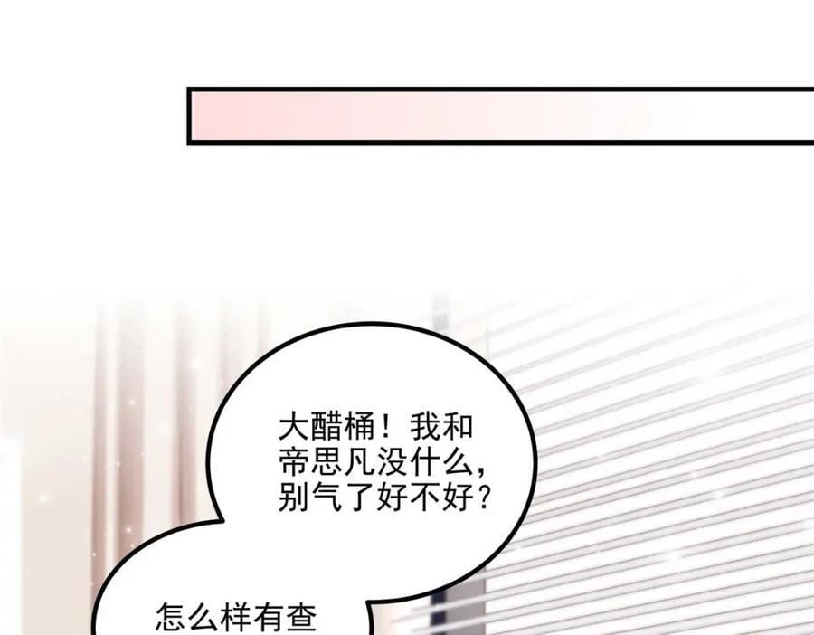 211 十个亿引上钩54