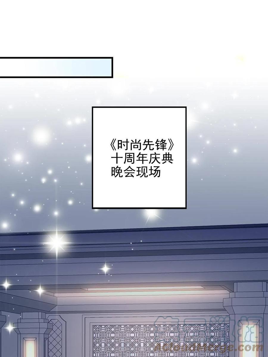 087 轻轻，你选哪件？42