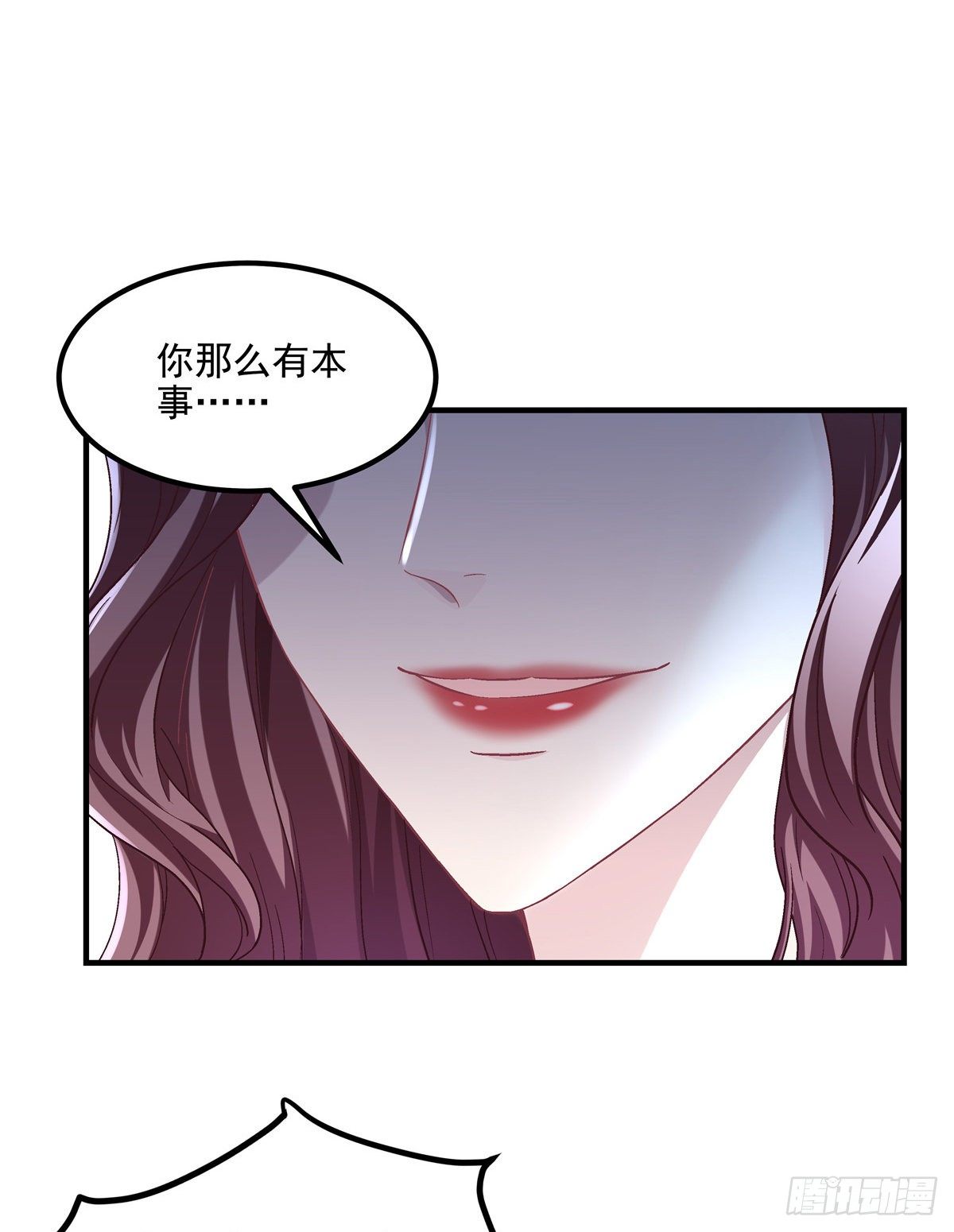 05 又躺枪了25