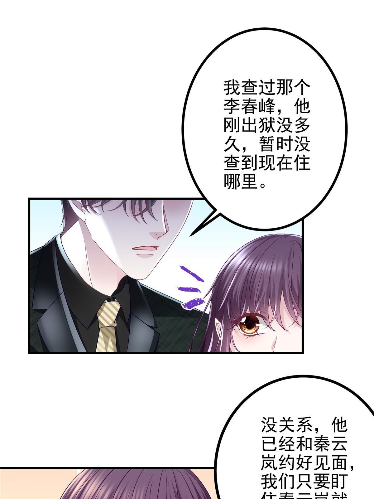 135 加倍补偿42