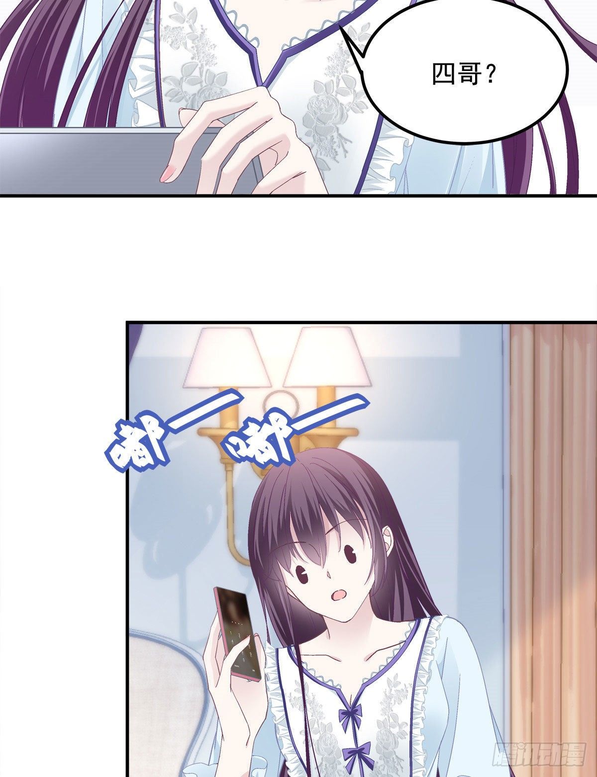 017 这里是我的38