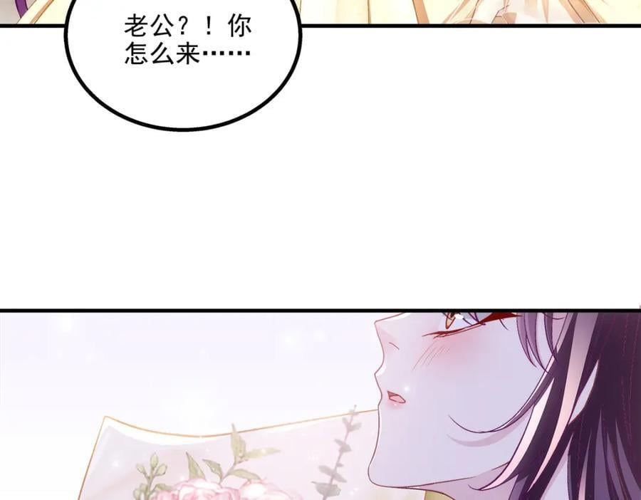 199 你认识这枚纽扣吗？126