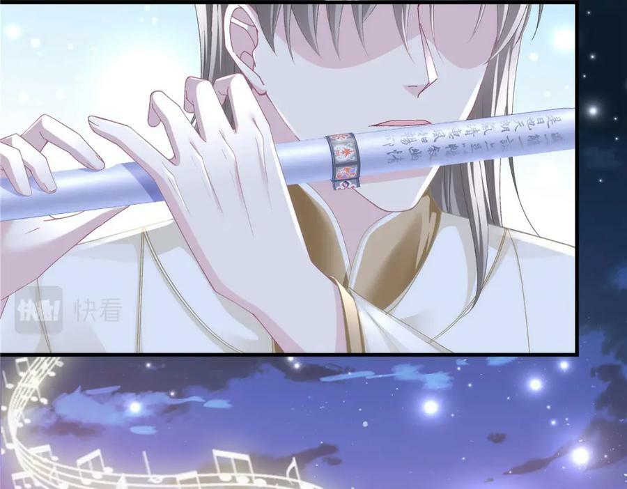 183 “小情人”39