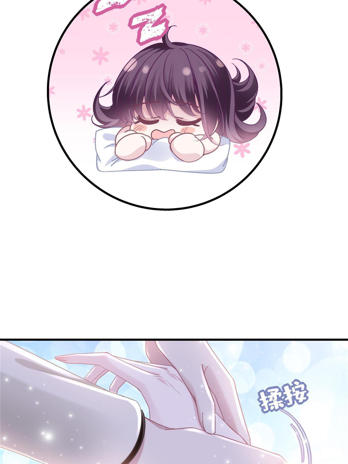 128 叫我四婶36