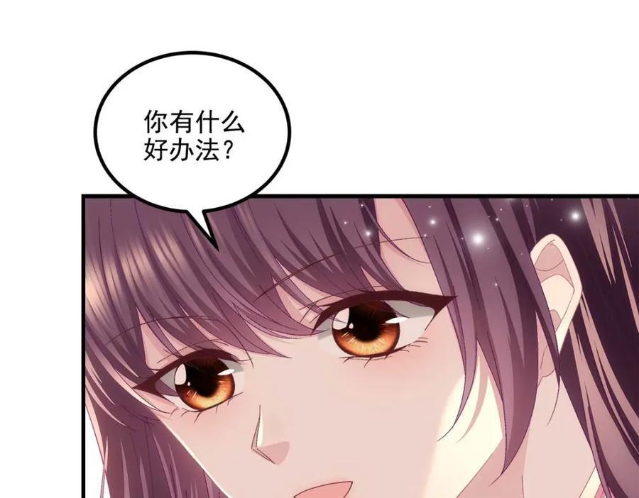 211 十个亿引上钩59