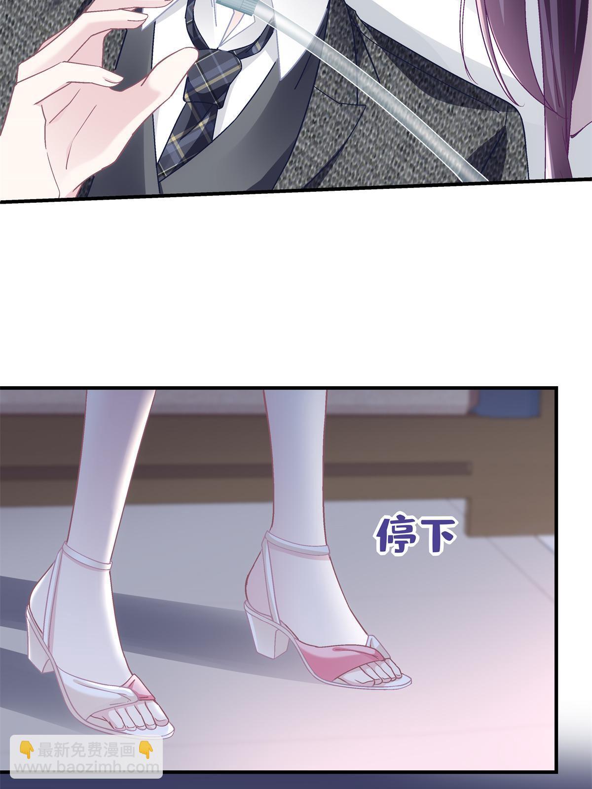 099 不会原谅40