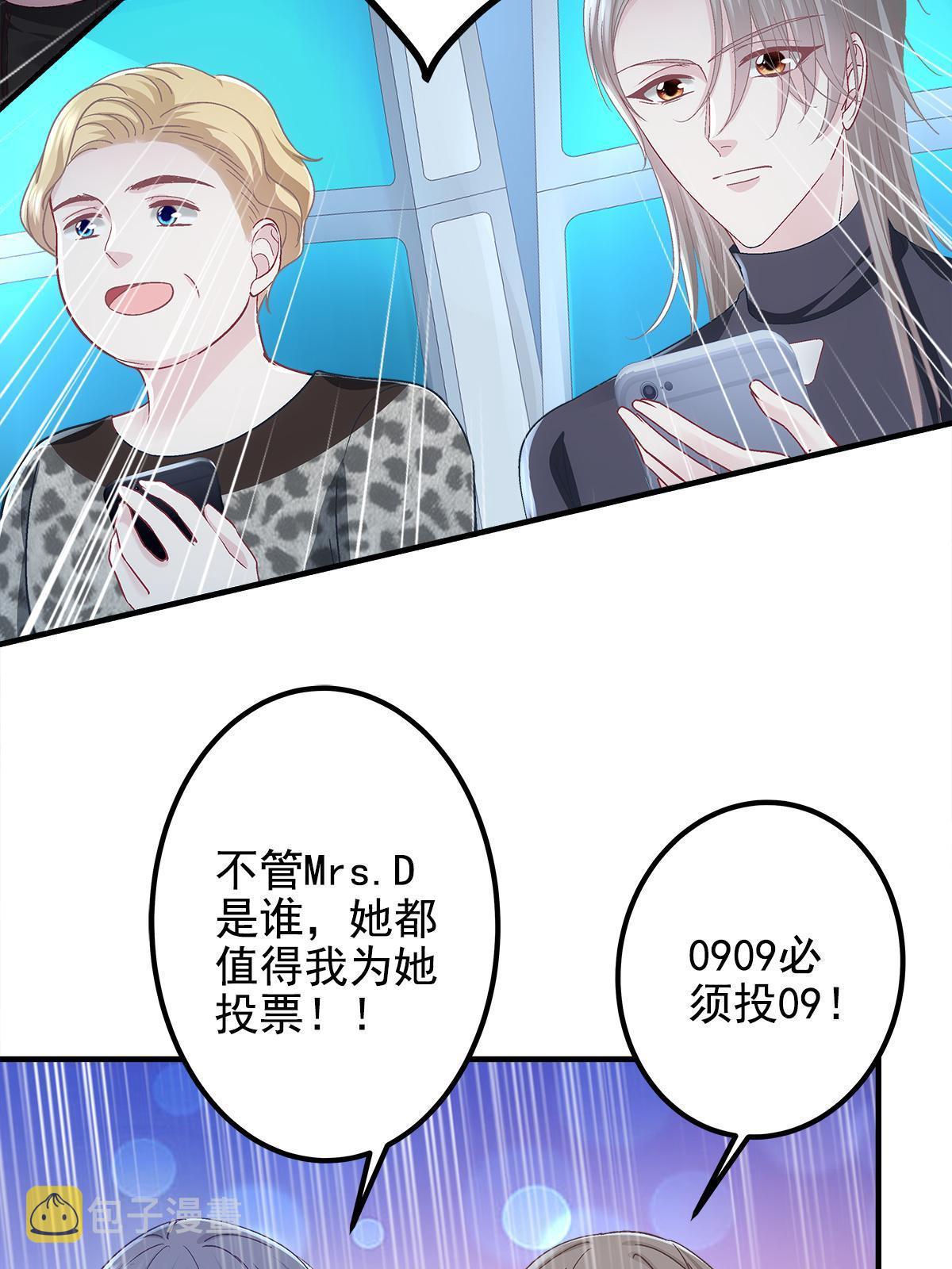 119 决出歌王！36