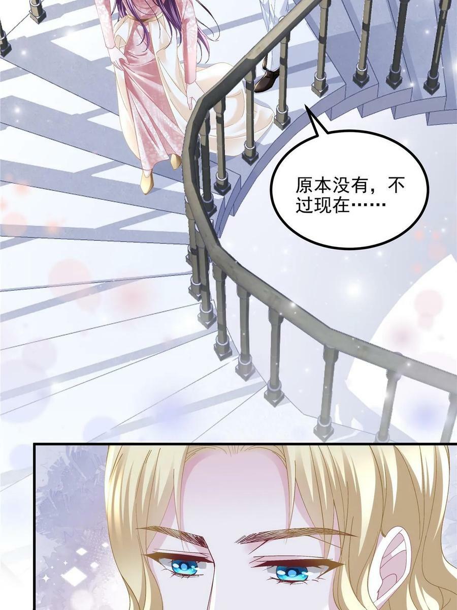 179 要阻止我吗？16