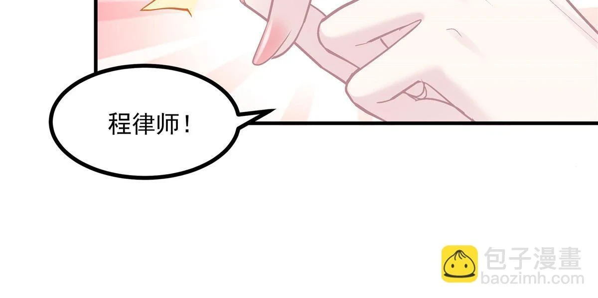 161 我要和你并肩！55