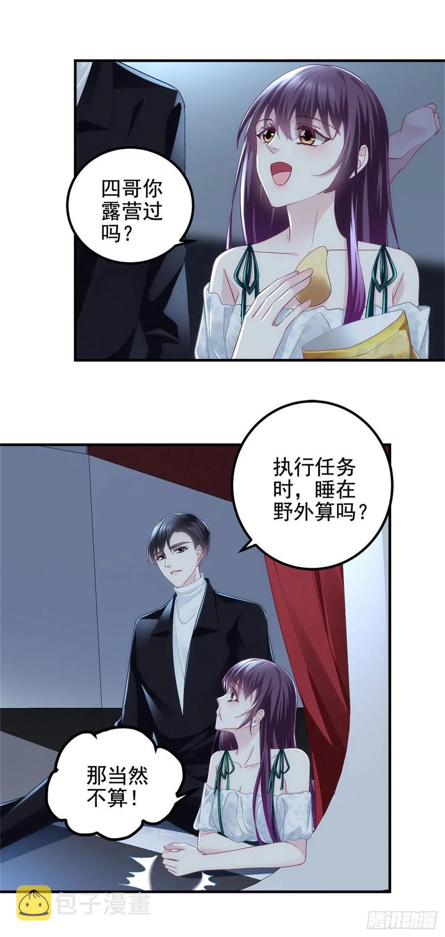 065 现在暖和多了13