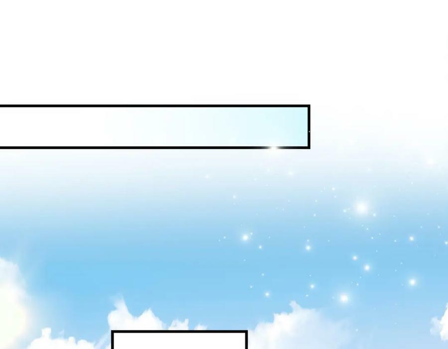 184 老公真香……91