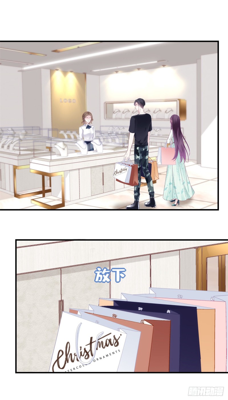 049 约会买戒指~26