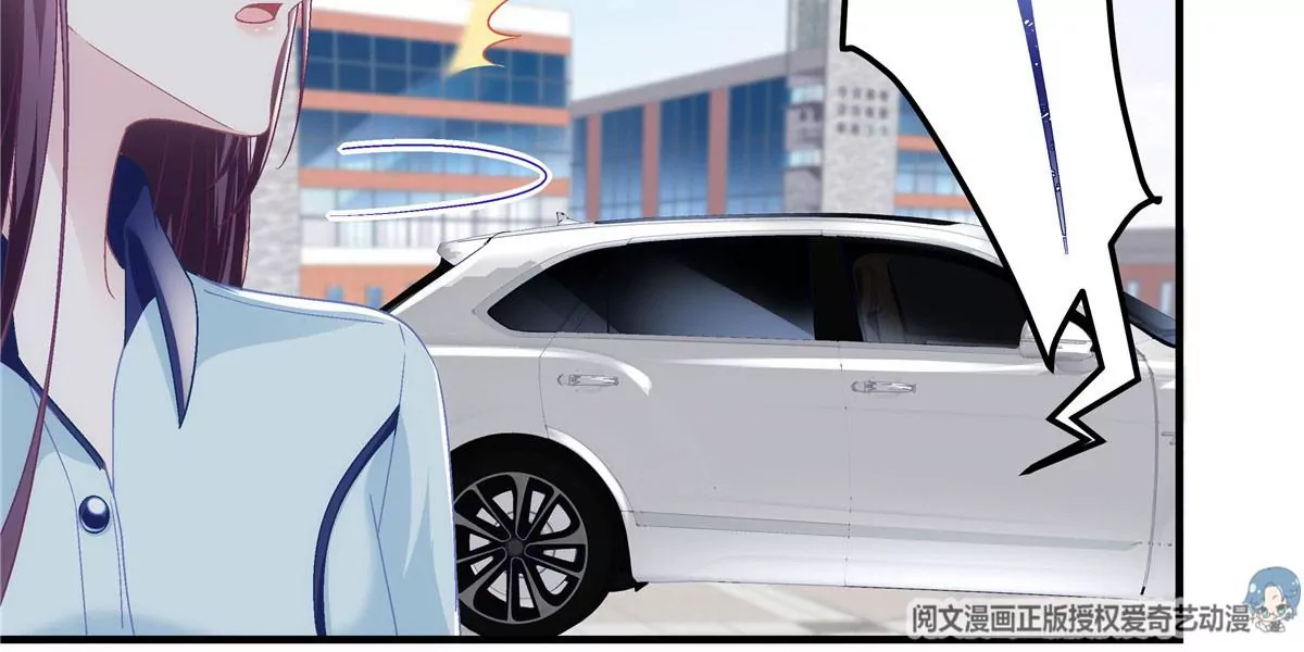 043 你敢赌吗？52