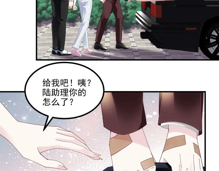 194 亲一亲，什么都忘了~69