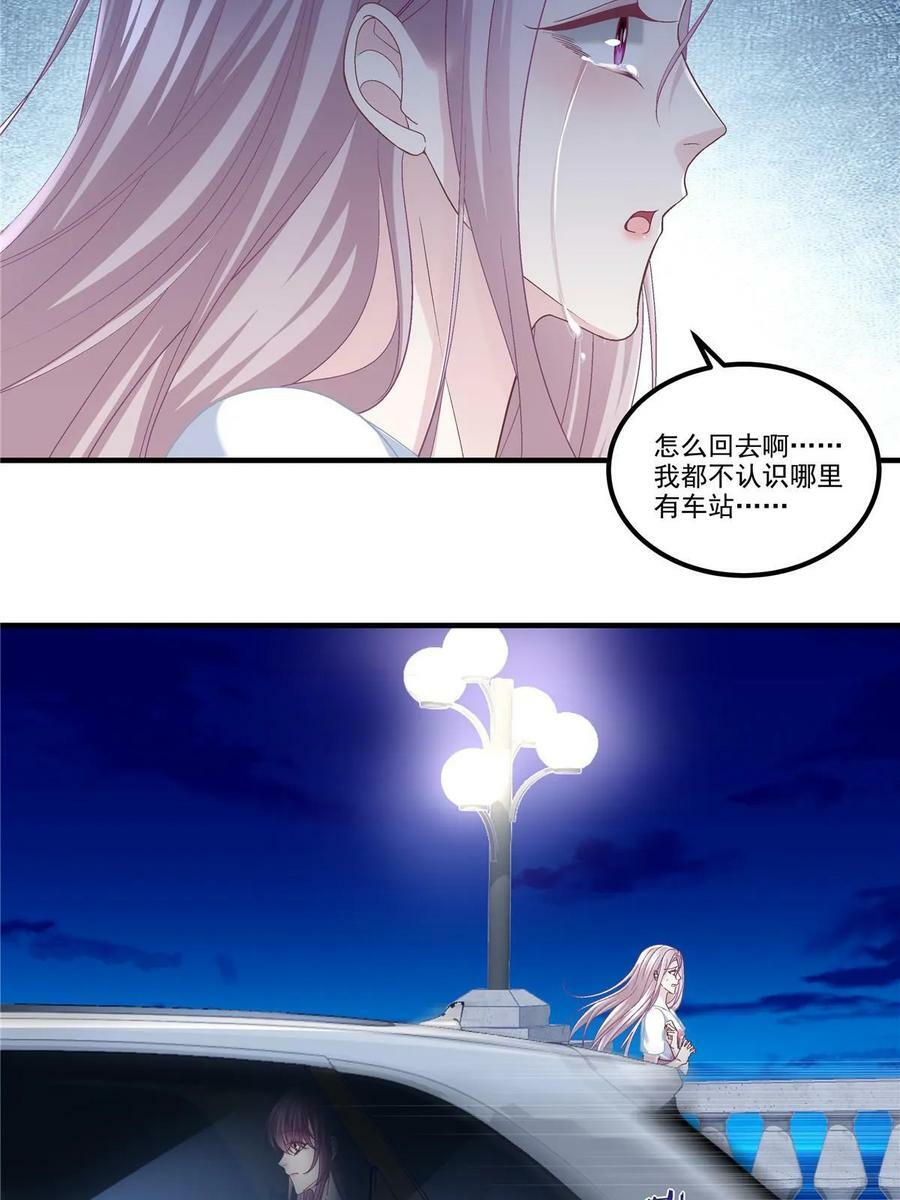 169 一个向光，一个向暗41